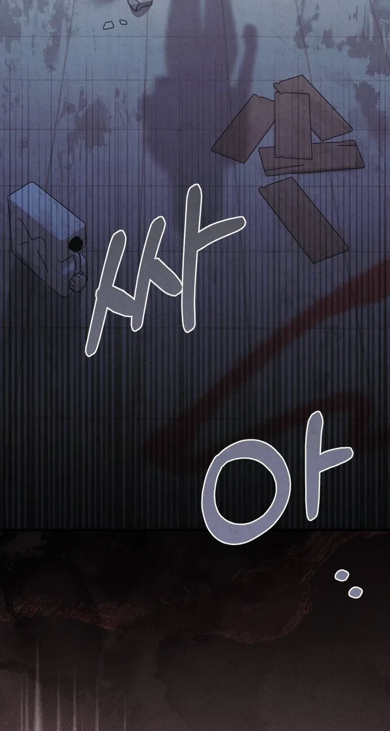 Read Your Wife chapter 12 image 115 on Lezhin