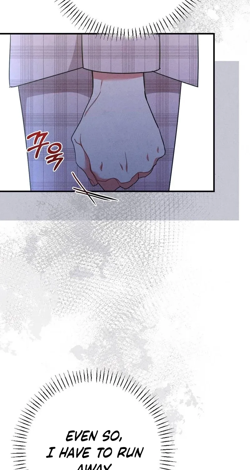 Read Your Wife chapter 12 image 12 on Lezhin