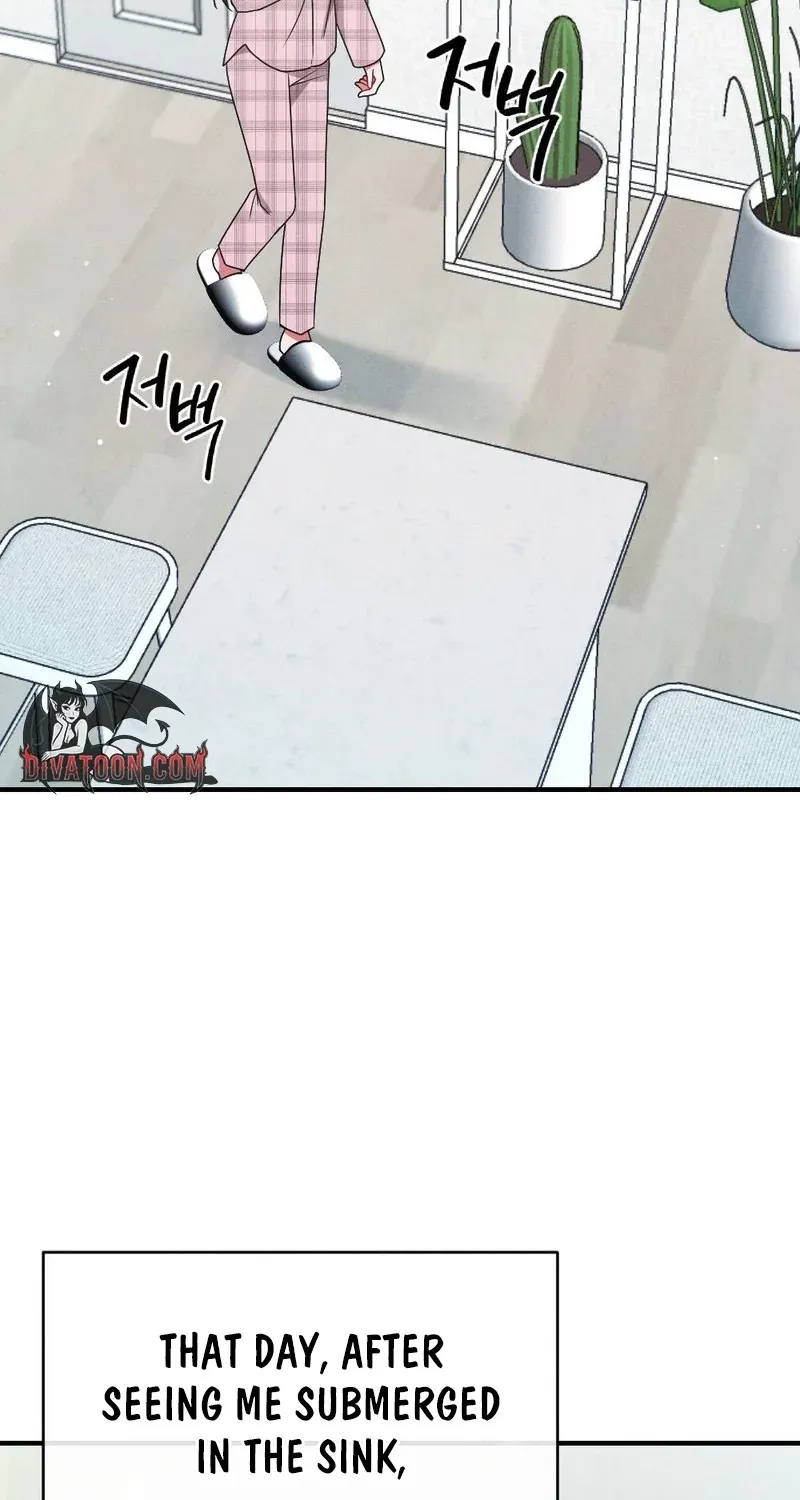 Read Your Wife chapter 12 image 2 on Lezhin