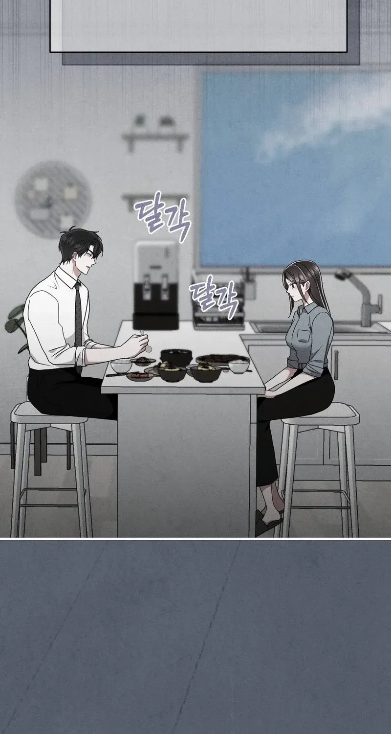 Read Your Wife chapter 12 image 23 on Lezhin