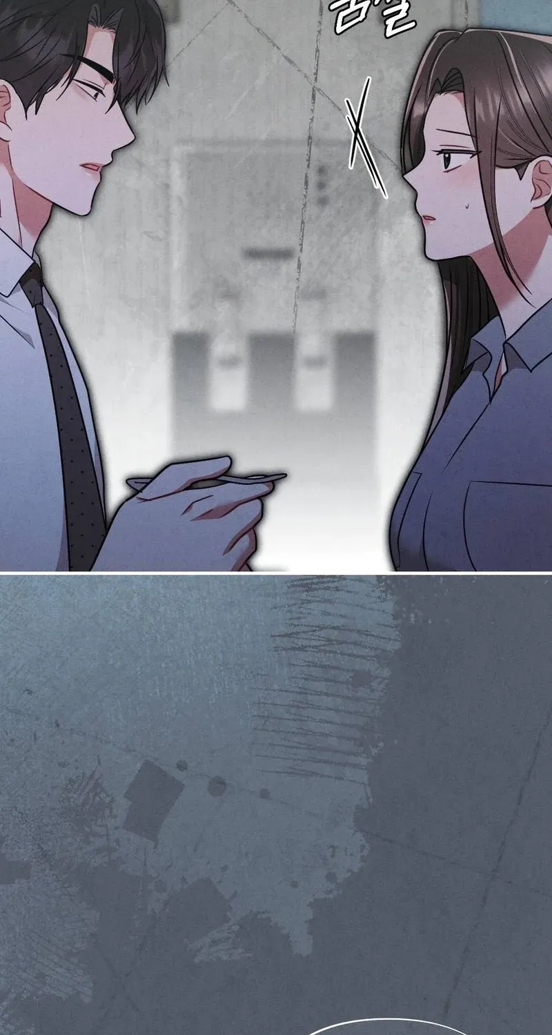 Read Your Wife chapter 12 image 27 on Lezhin