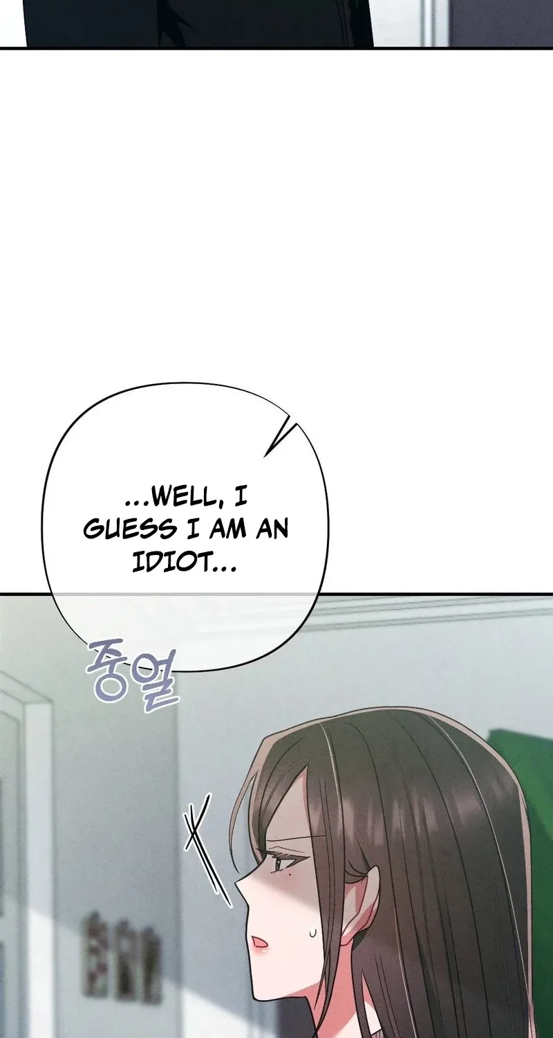 Read Your Wife chapter 12 image 37 on Lezhin