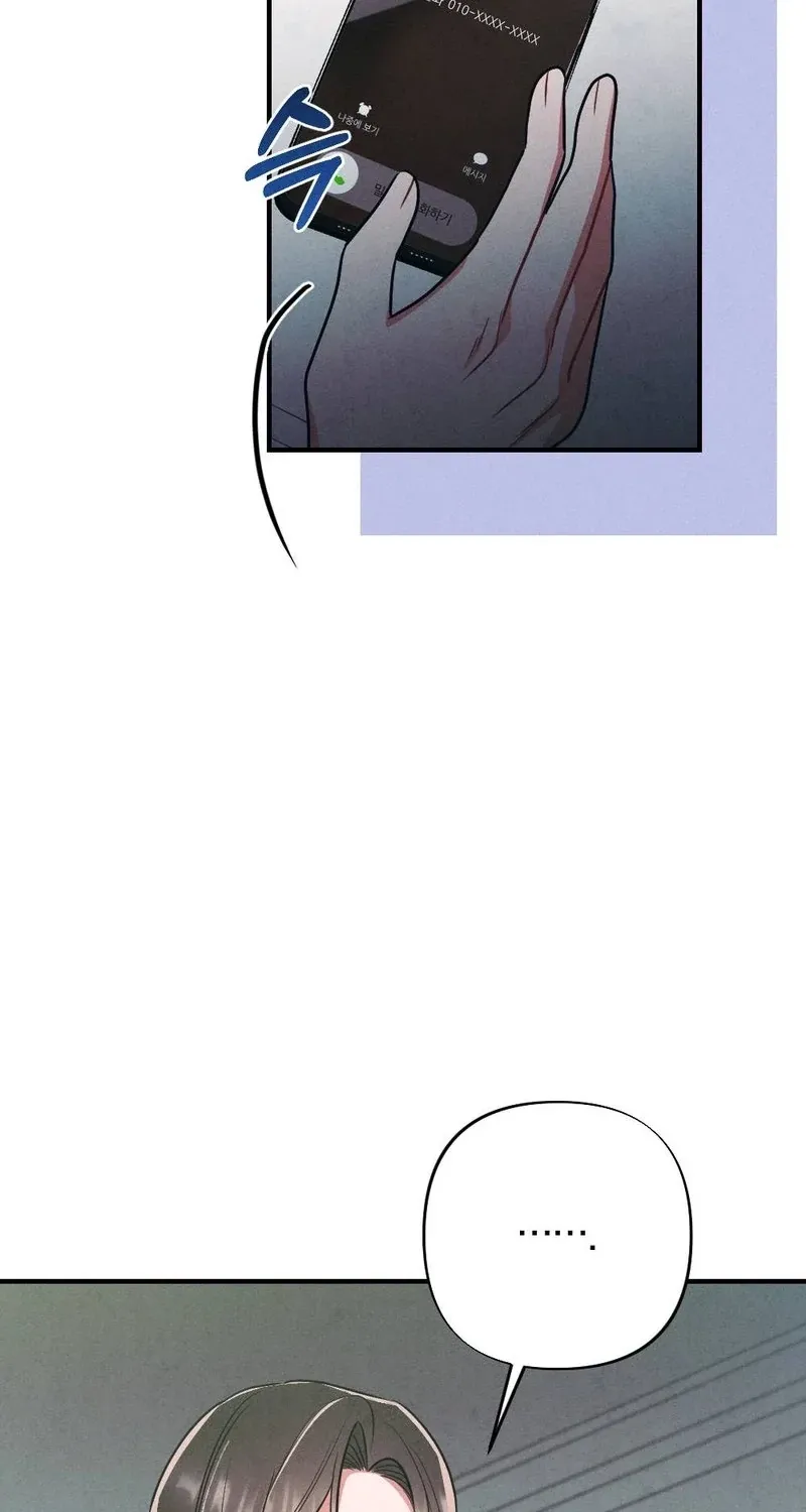 Read Your Wife chapter 12 image 66 on Lezhin