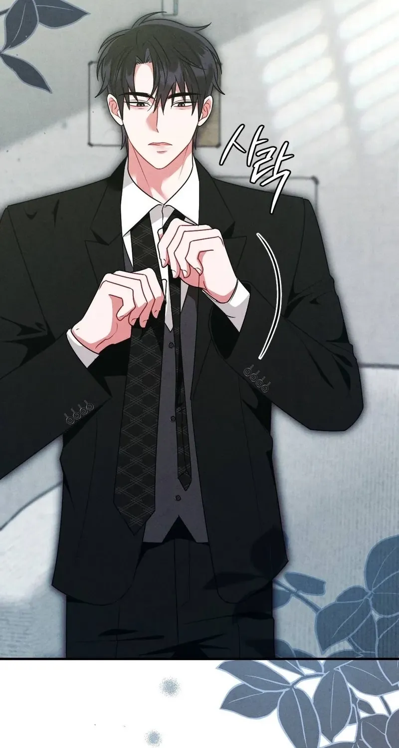 Read Your Wife chapter 12 image 8 on Lezhin