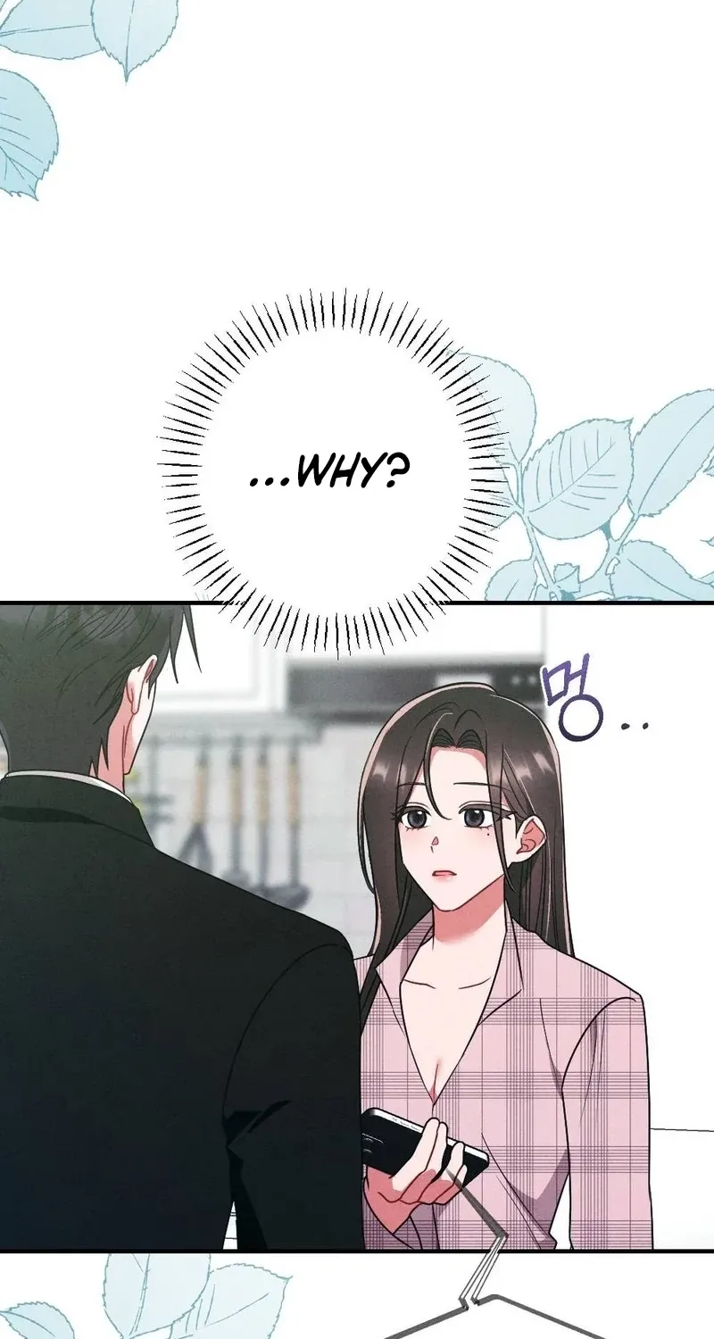 Read Your Wife chapter 12 image 81 on Lezhin