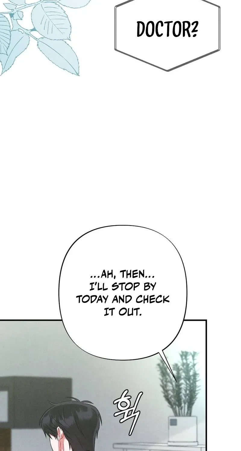 Read Your Wife chapter 12 image 82 on Lezhin
