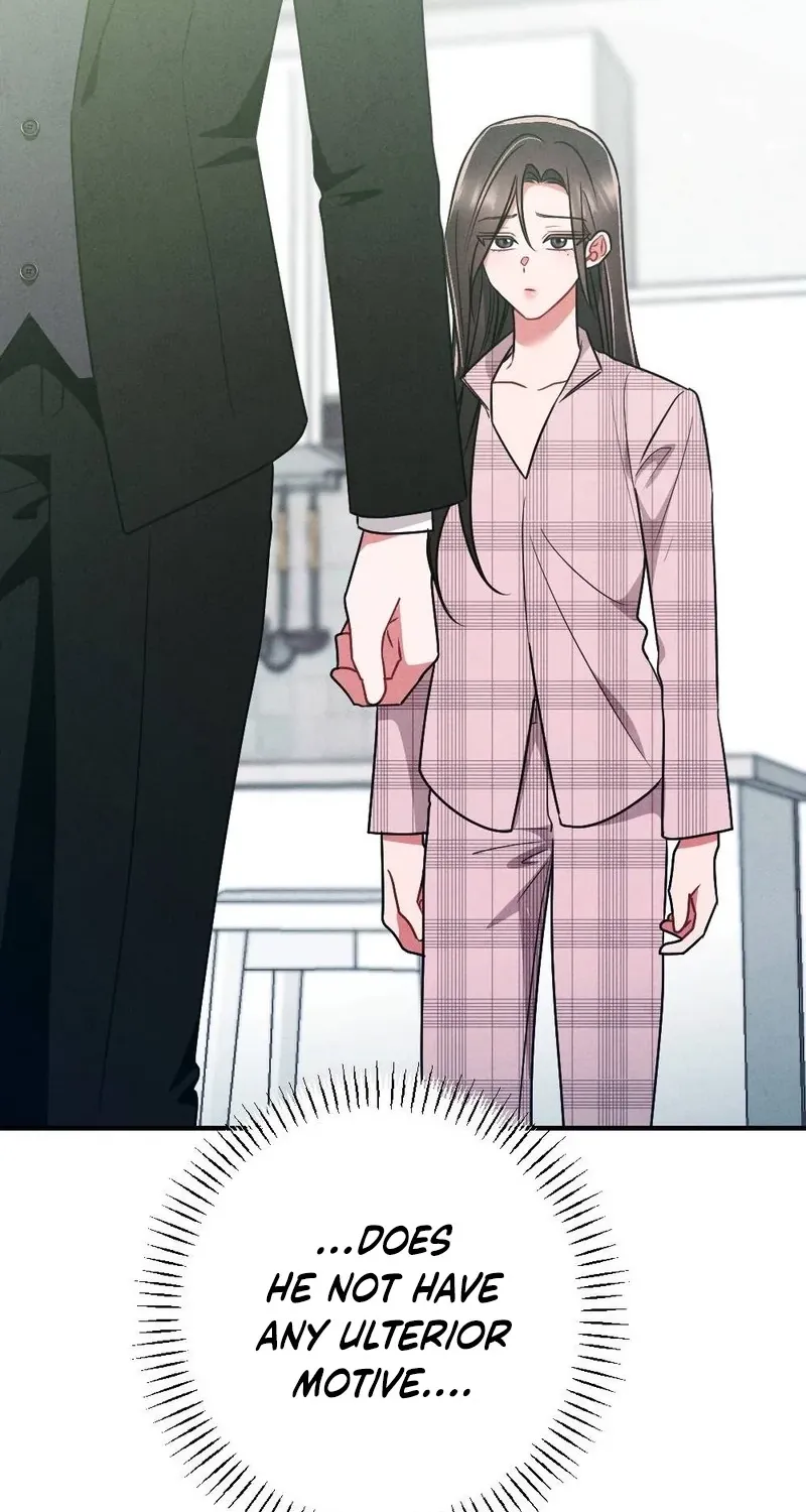 Read Your Wife chapter 12 image 88 on Lezhin