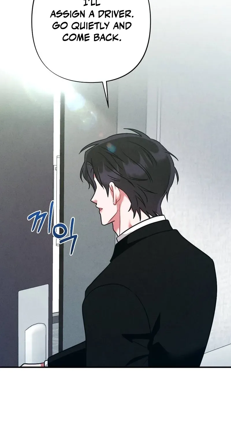 Read Your Wife chapter 12 image 91 on Lezhin
