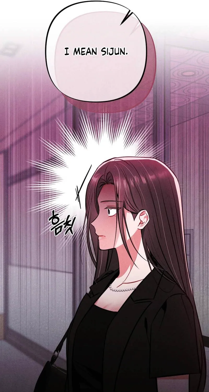 Read Your Wife chapter 13 image 10 on Lezhin