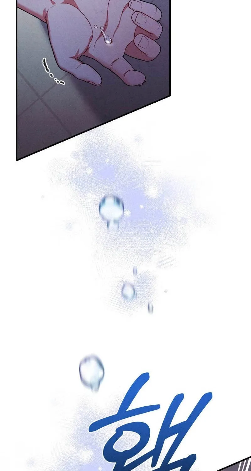 Read Your Wife chapter 13 image 103 on Lezhin
