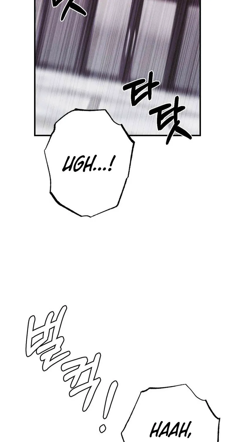 Read Your Wife chapter 13 image 106 on Lezhin