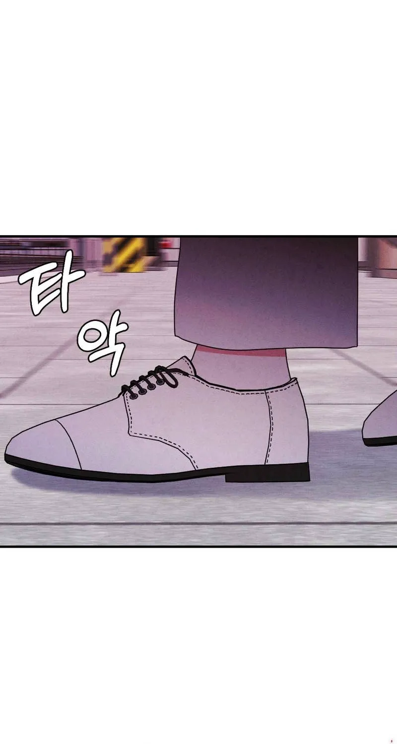 Read Your Wife chapter 13 image 110 on Lezhin