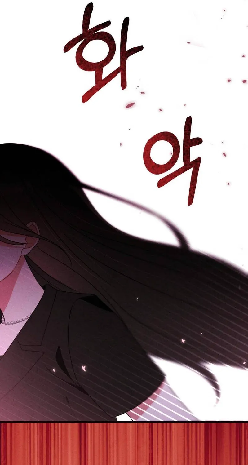 Read Your Wife chapter 13 image 111 on Lezhin