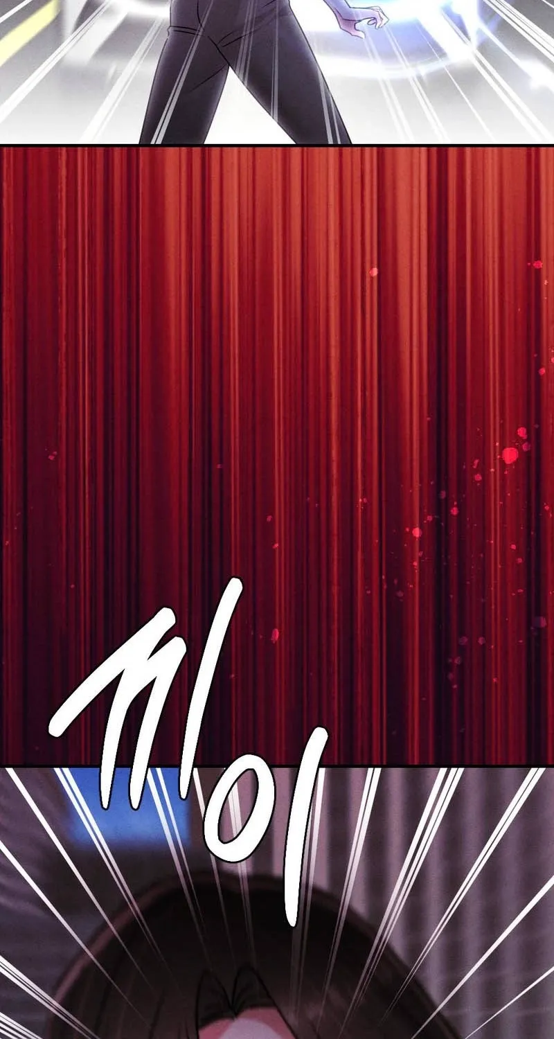 Read Your Wife chapter 13 image 113 on Lezhin