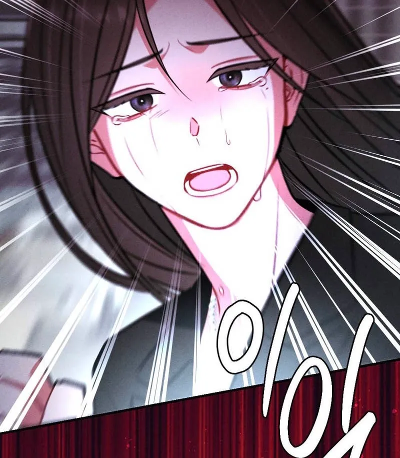 Read Your Wife chapter 13 image 114 on Lezhin