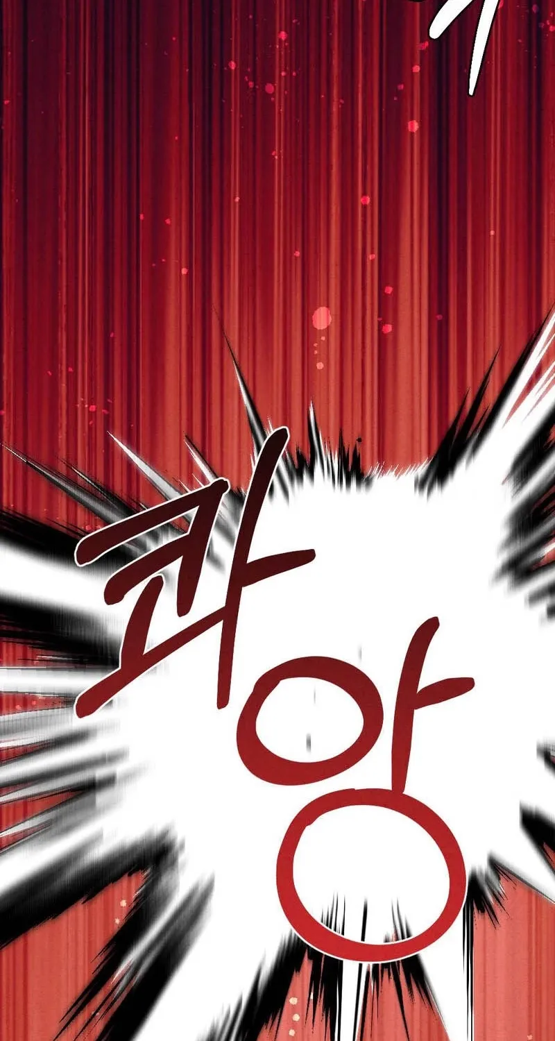 Read Your Wife chapter 13 image 115 on Lezhin