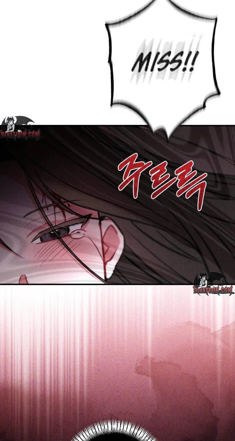 Read Your Wife chapter 13 image 118 on Lezhin