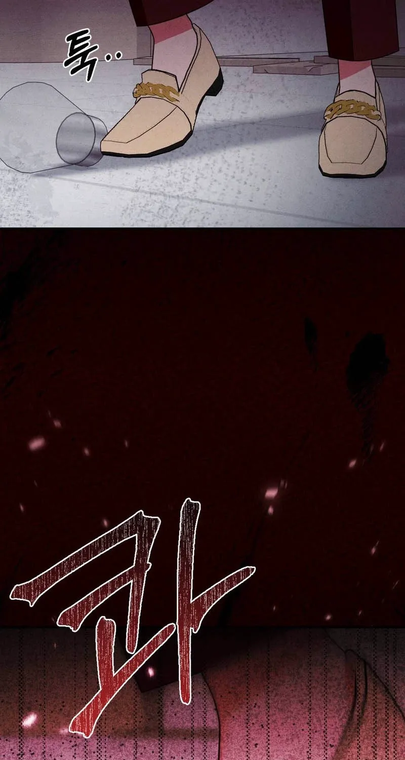 Read Your Wife chapter 13 image 22 on Lezhin