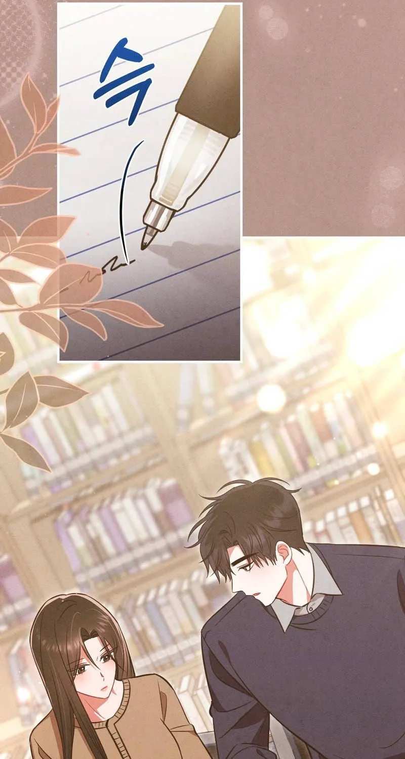Read Your Wife chapter 13 image 50 on Lezhin
