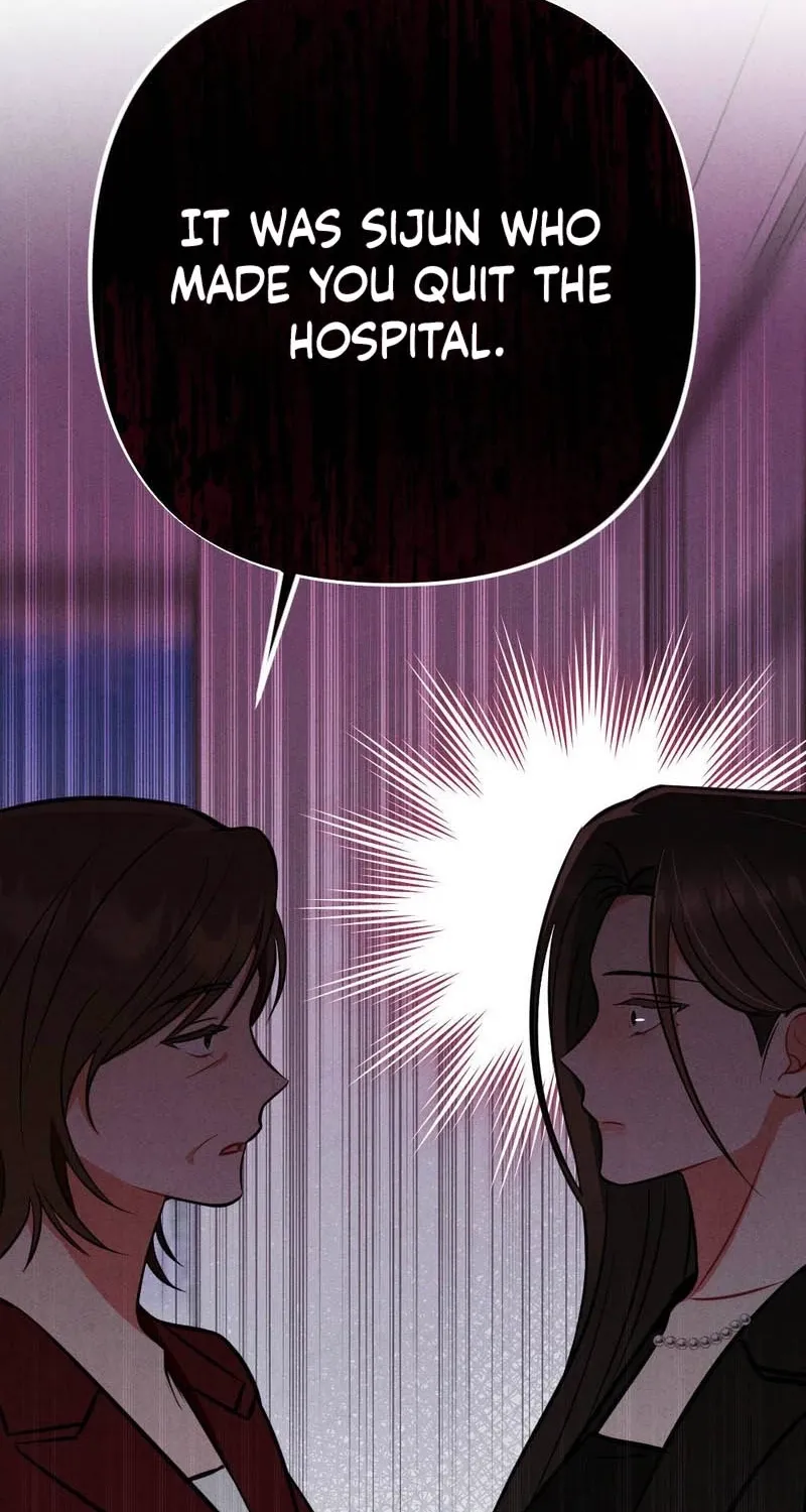Read Your Wife chapter 13 image 66 on Lezhin