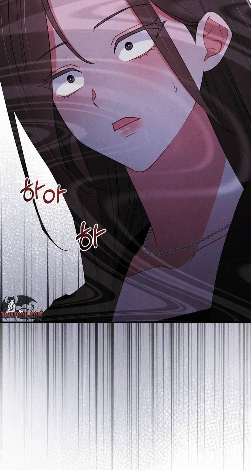 Read Your Wife chapter 13 image 87 on Lezhin
