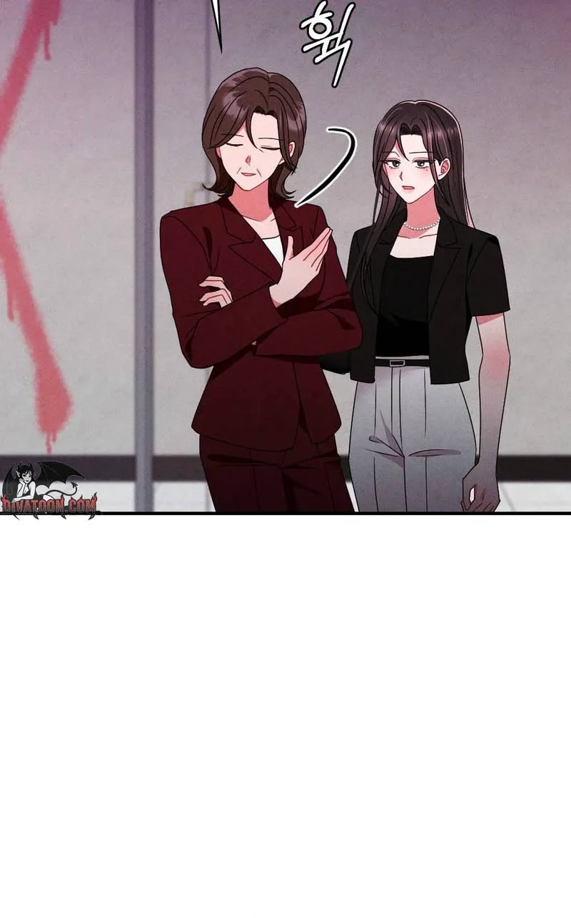 Read Your Wife chapter 13 image 9 on Lezhin