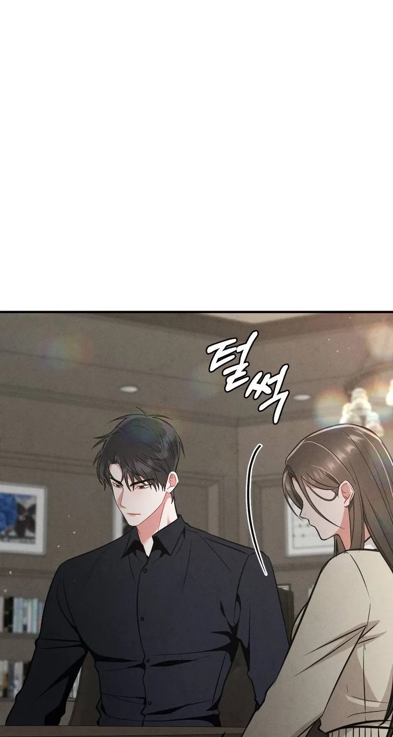 Read Your Wife chapter 14 image 104 on Lezhin