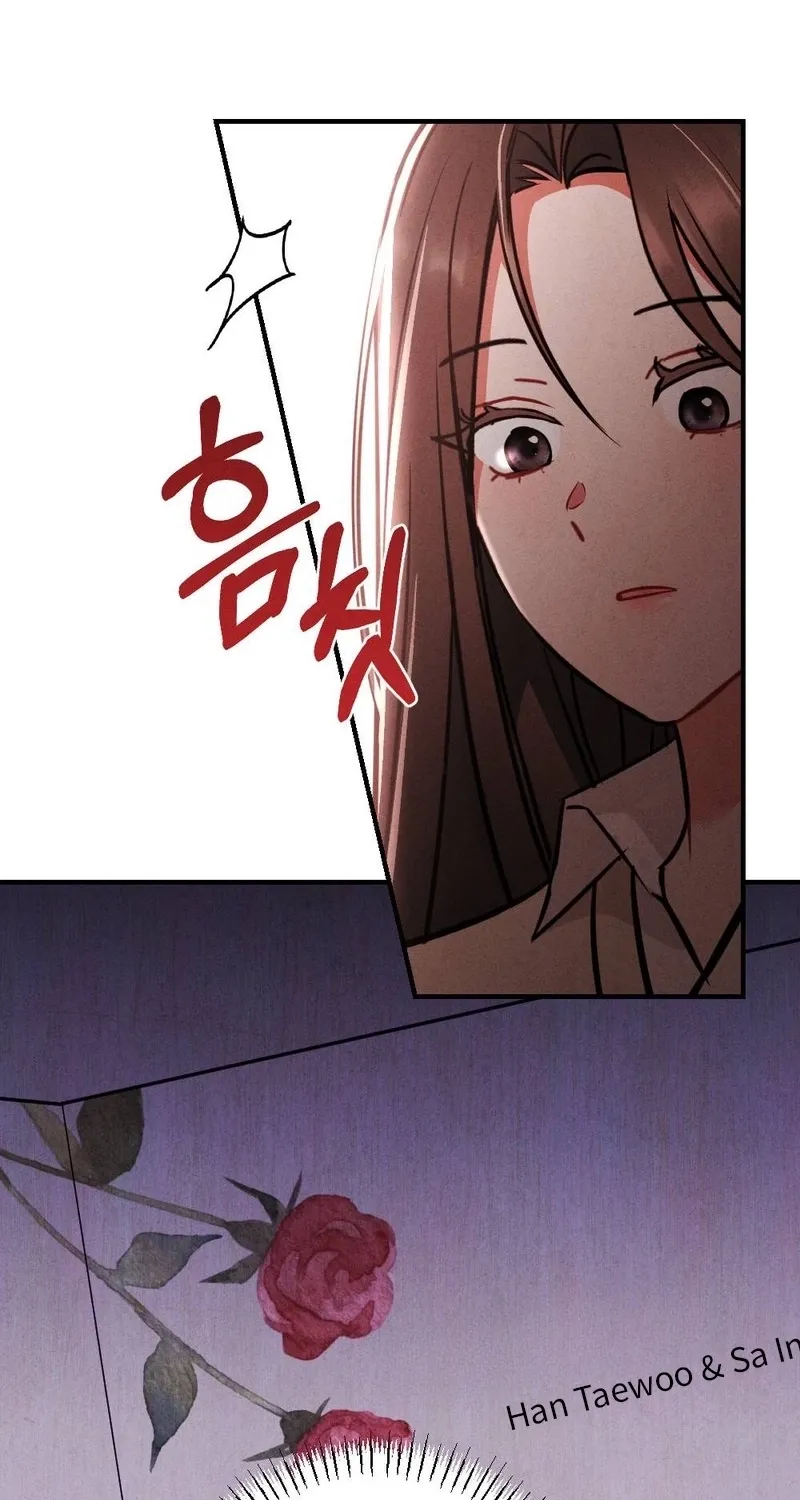 Read Your Wife chapter 14 image 107 on Lezhin