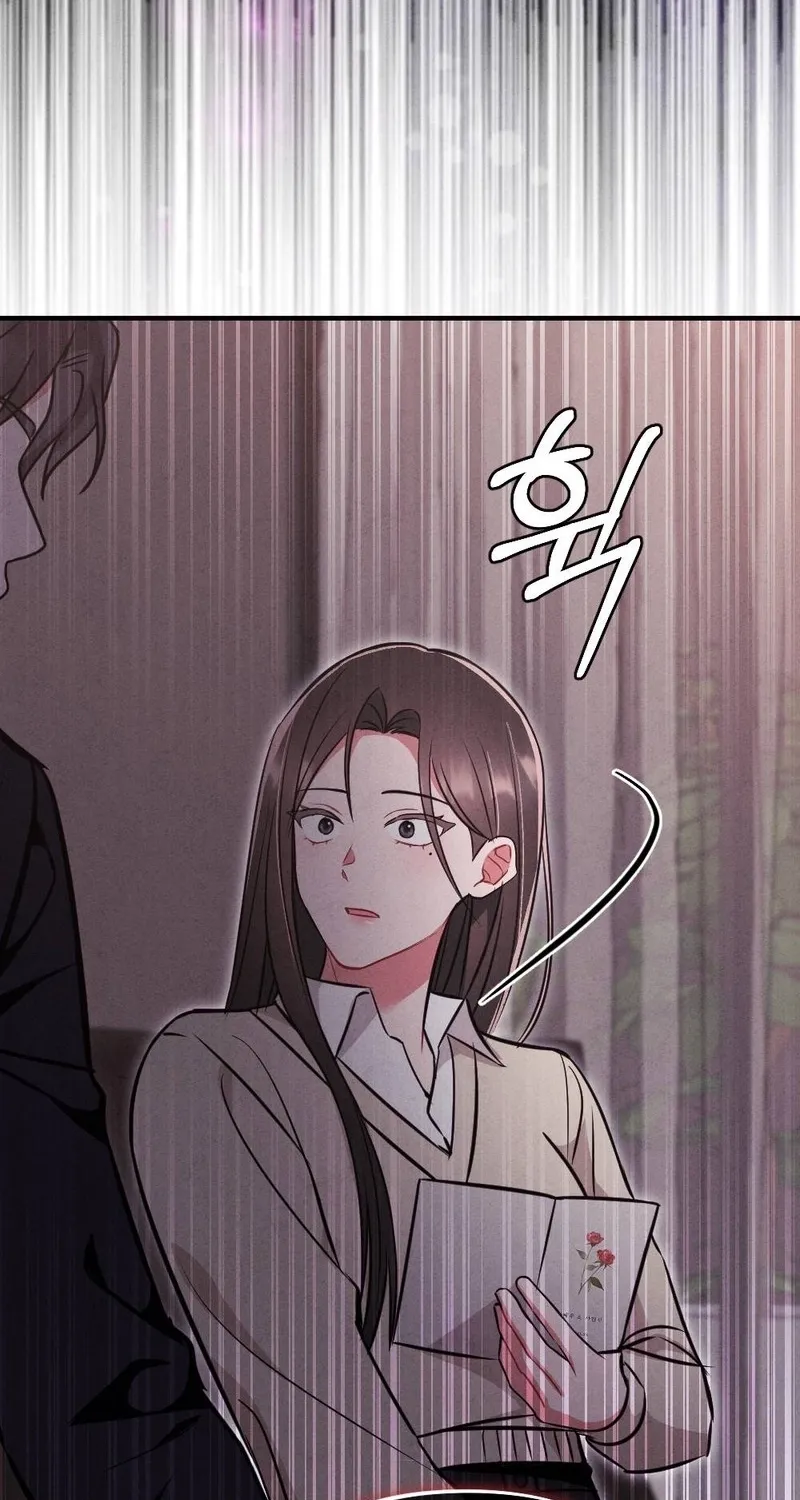 Read Your Wife chapter 14 image 109 on Lezhin