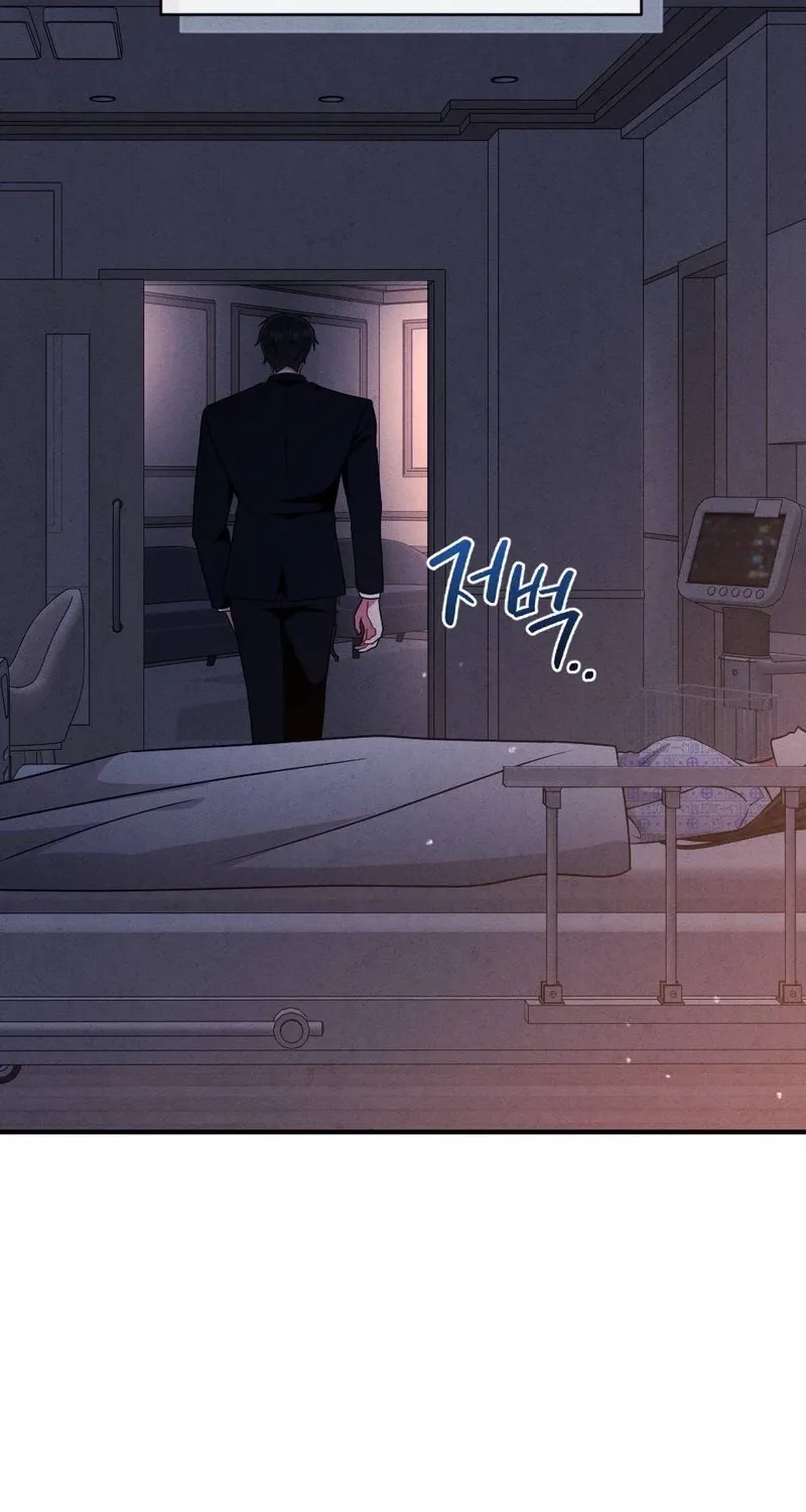 Read Your Wife chapter 14 image 11 on Lezhin