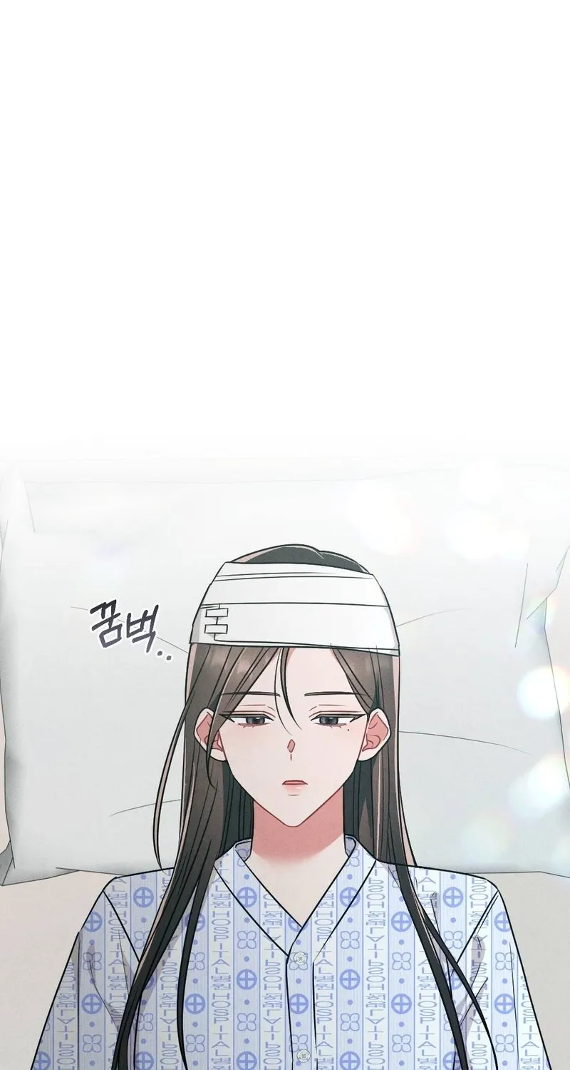 Read Your Wife chapter 14 image 13 on Lezhin