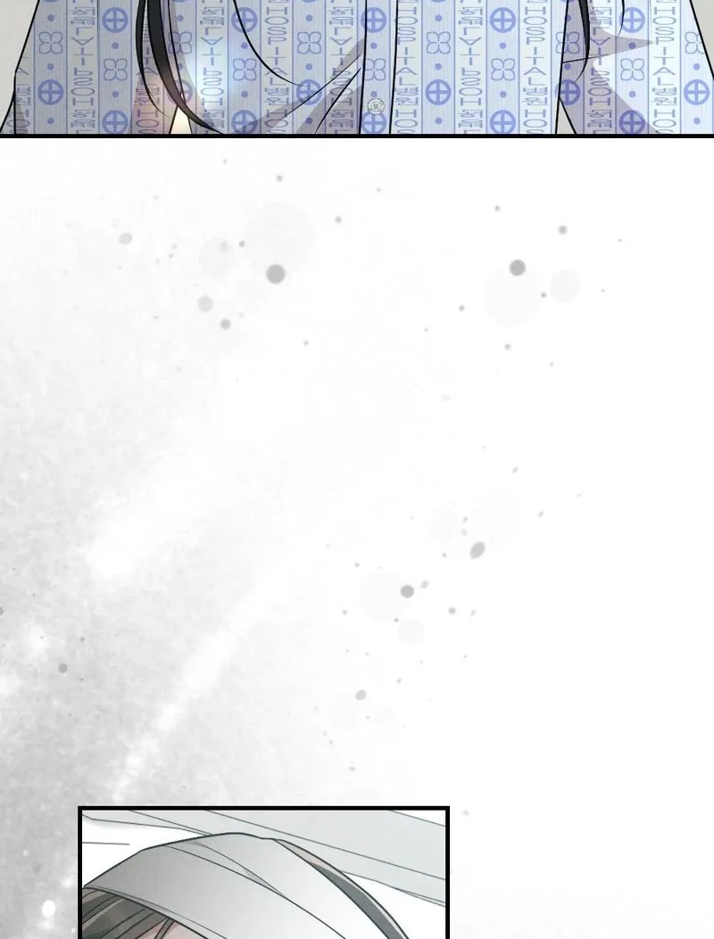 Read Your Wife chapter 14 image 14 on Lezhin