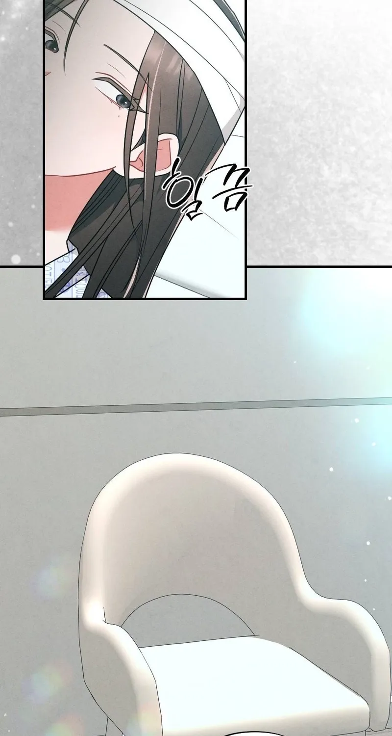 Read Your Wife chapter 14 image 15 on Lezhin