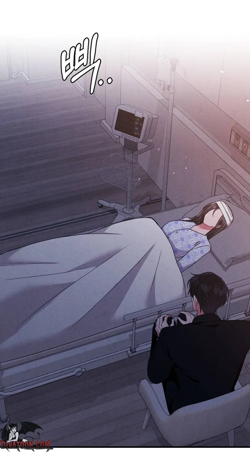 Read Your Wife chapter 14 image 2 on Lezhin