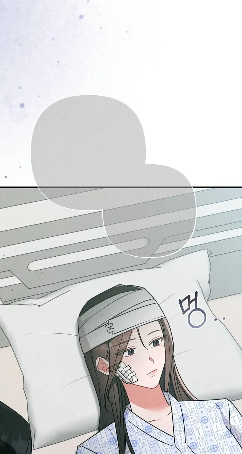 Read Your Wife chapter 14 image 21 on Lezhin