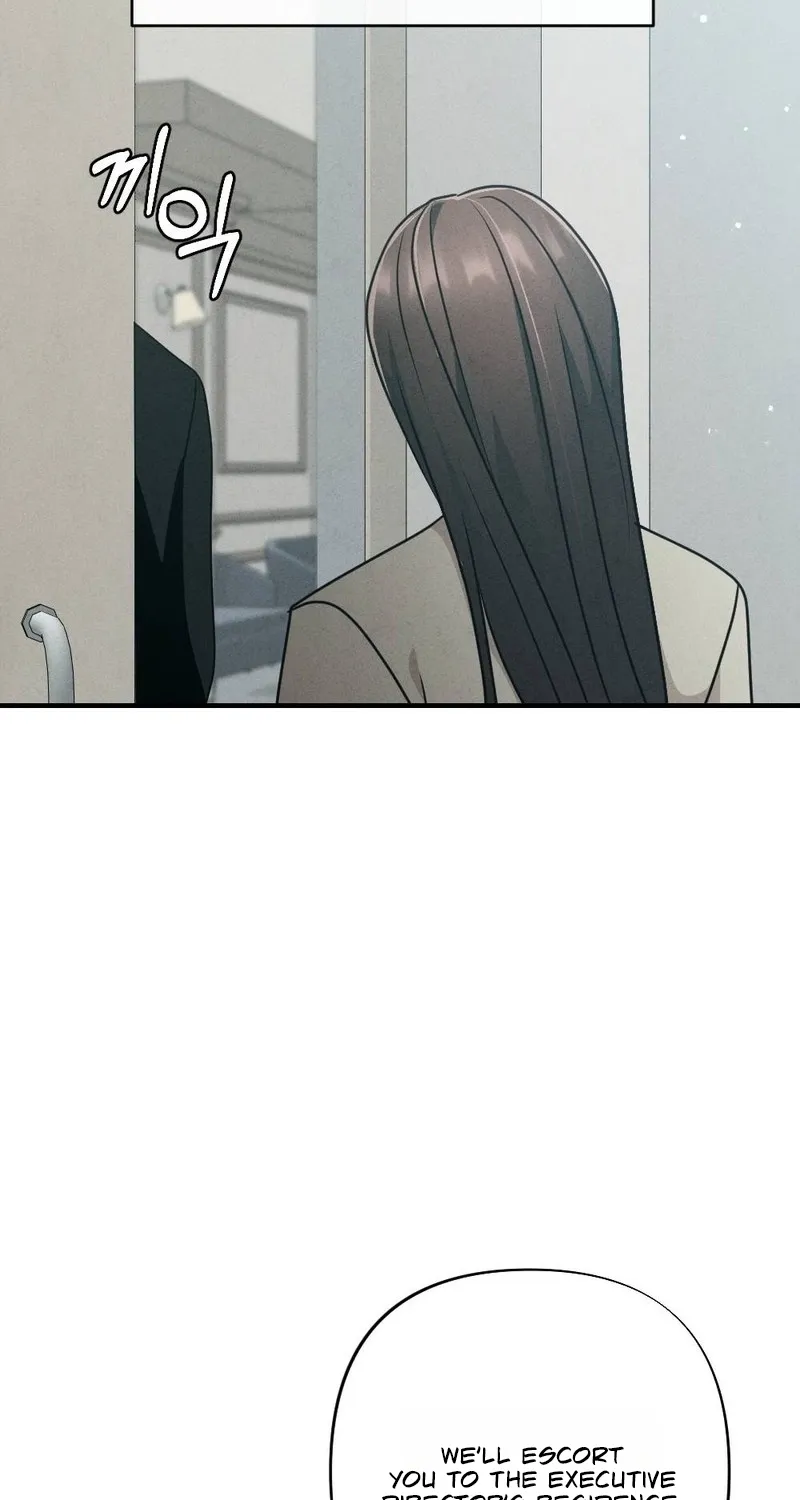 Read Your Wife chapter 14 image 32 on Lezhin