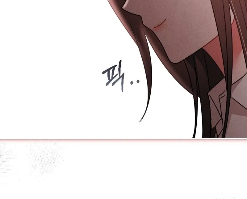 Read Your Wife chapter 14 image 36 on Lezhin