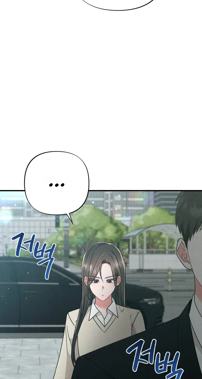 Read Your Wife chapter 14 image 43 on Lezhin