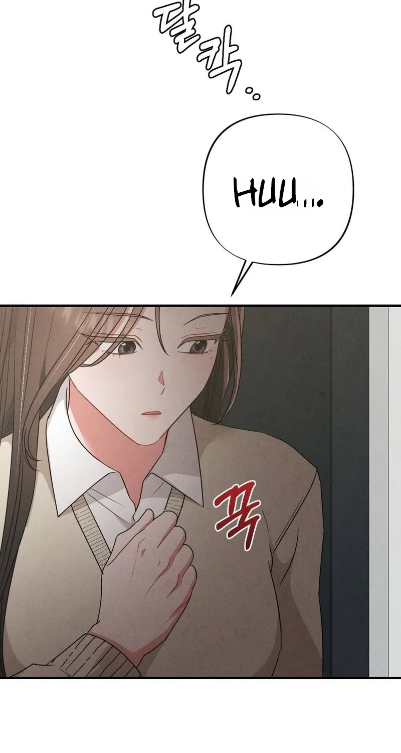 Read Your Wife chapter 14 image 46 on Lezhin