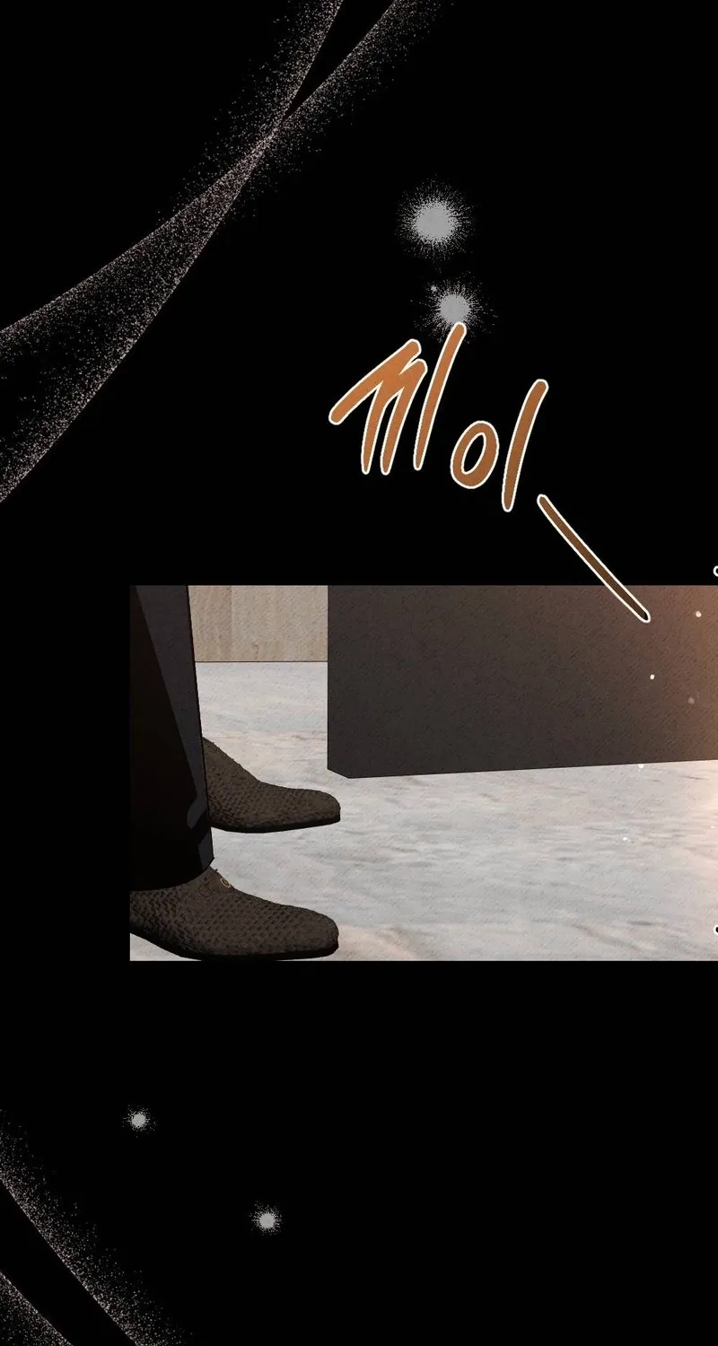 Read Your Wife chapter 14 image 54 on Lezhin