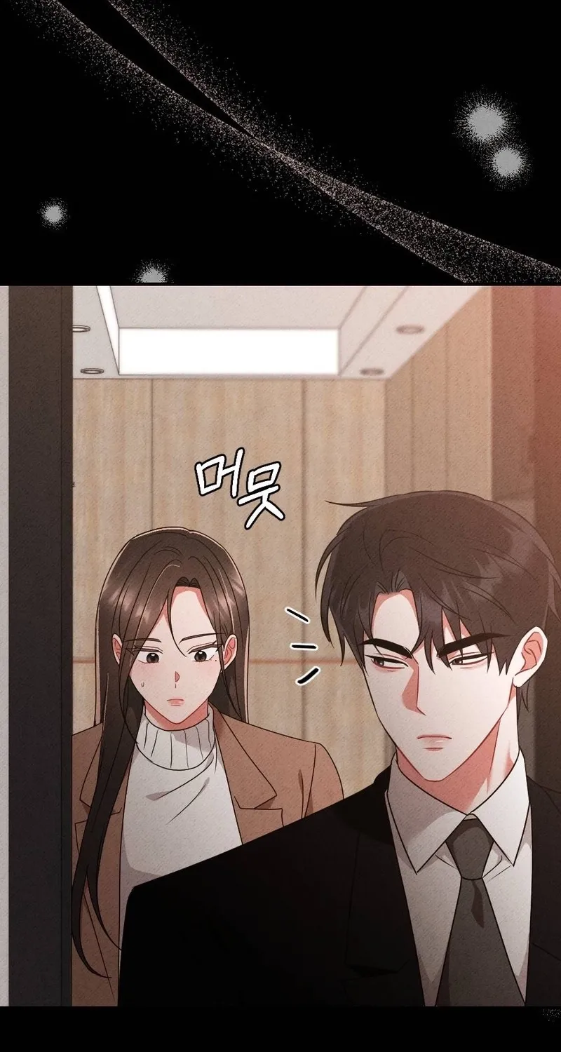 Read Your Wife chapter 14 image 55 on Lezhin