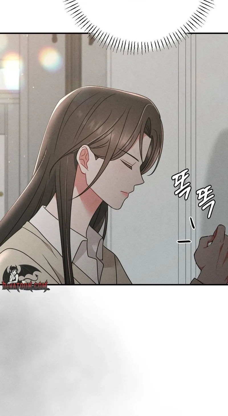 Read Your Wife chapter 14 image 71 on Lezhin