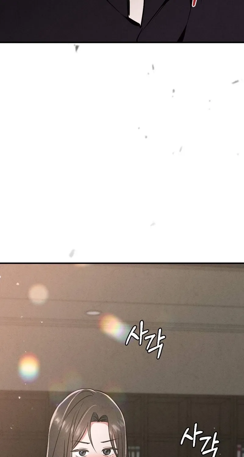 Read Your Wife chapter 14 image 83 on Lezhin
