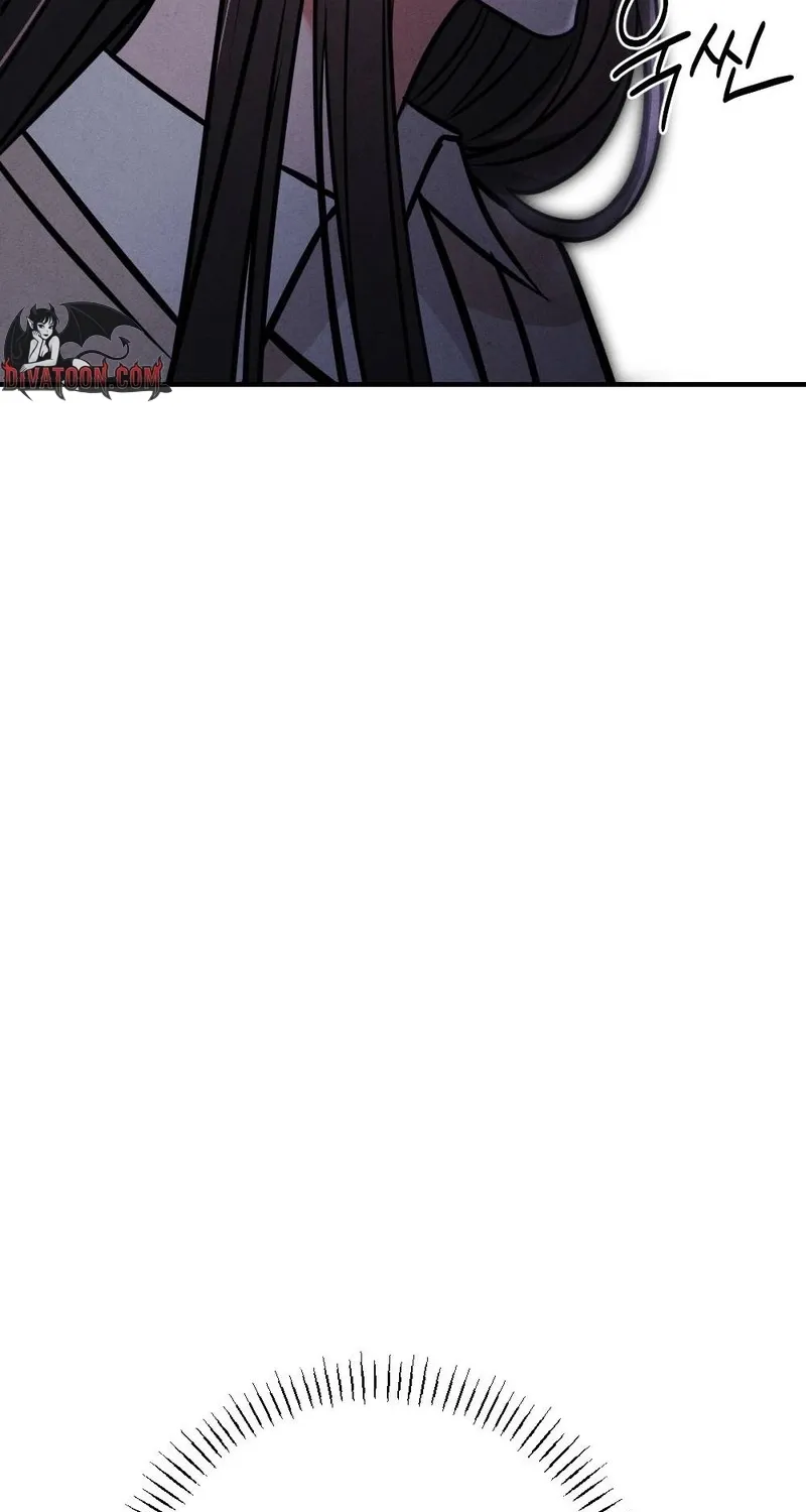 Read Your Wife chapter 14 image 98 on Lezhin