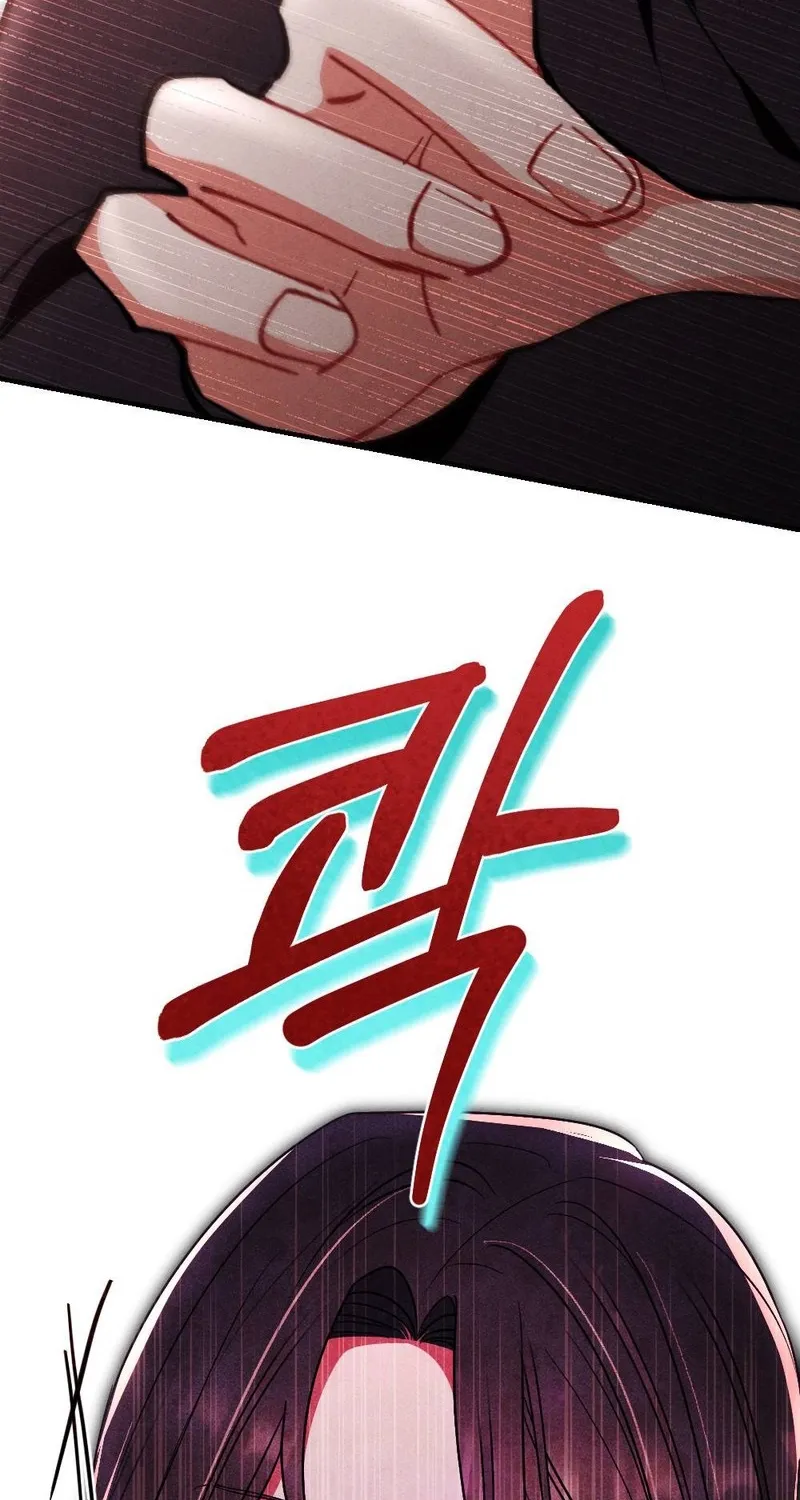 Read Your Wife chapter 15 image 16 on Lezhin