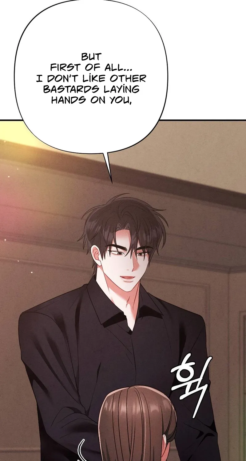 Read Your Wife chapter 15 image 32 on Lezhin