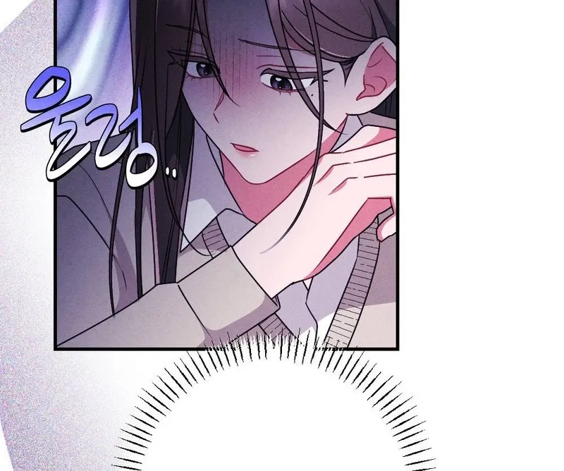 Read Your Wife chapter 15 image 34 on Lezhin