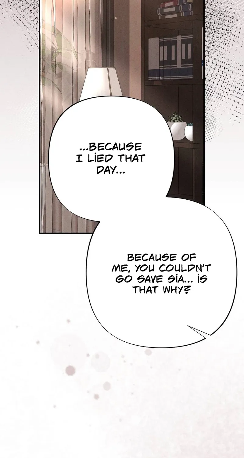 Read Your Wife chapter 15 image 43 on Lezhin