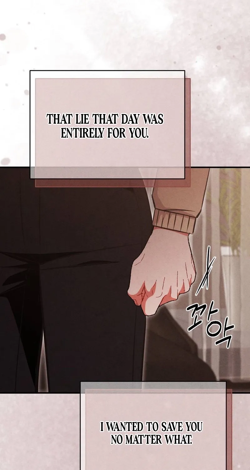 Read Your Wife chapter 15 image 45 on Lezhin