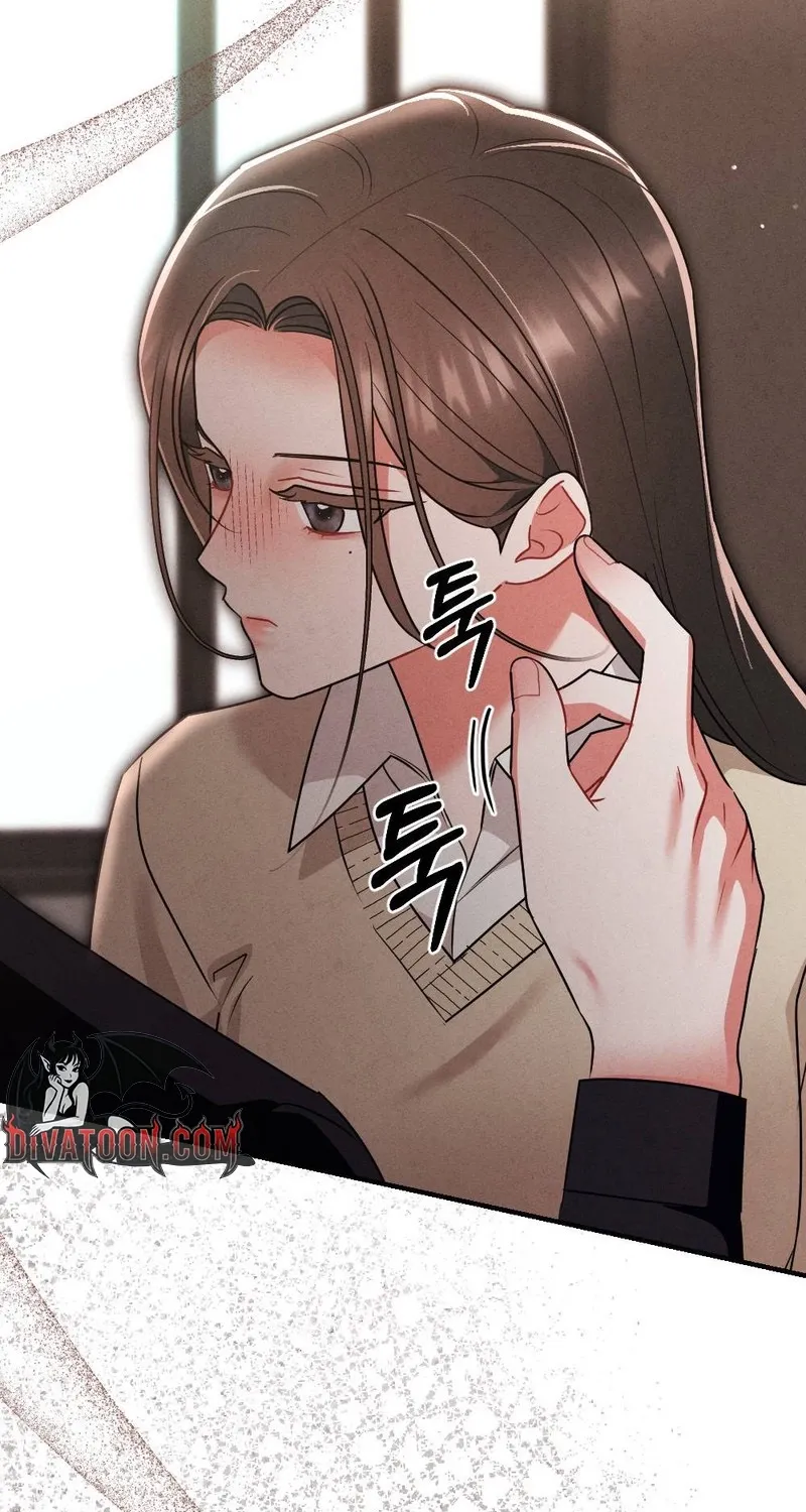 Read Your Wife chapter 15 image 52 on Lezhin